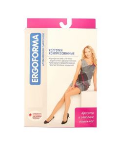 Buy Ergoforma compression tights | Online Pharmacy | https://pharm-pills.com