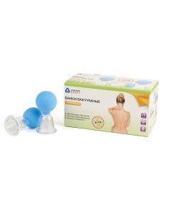 Buy Vacuum Cupping # 8  | Online Pharmacy | https://pharm-pills.com