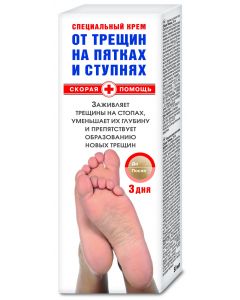 Buy For heels from cracks Ambulance Cream, 50ml  | Online Pharmacy | https://pharm-pills.com