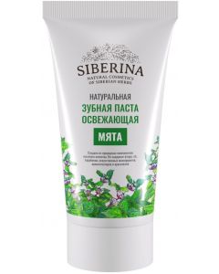 Buy Siberina Refreshing Toothpaste 'Mint' | Online Pharmacy | https://pharm-pills.com