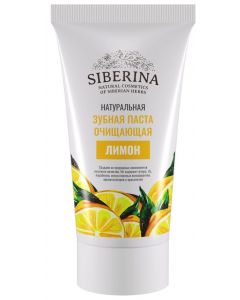 Buy Siberina Cleansing toothpaste 'Lemon' | Online Pharmacy | https://pharm-pills.com