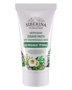 Buy Siberina Toothpaste for sensitive teeth 'Healing herbs' | Online Pharmacy | https://pharm-pills.com