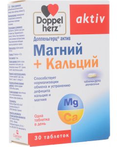 Buy Doppelherz 'Active. Magnesium + Calcium', depot, 30 two-phase tablets | Online Pharmacy | https://pharm-pills.com