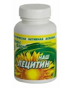 Buy Lecithin Our capsules # 90  | Online Pharmacy | https://pharm-pills.com