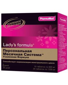 Buy Biocomplex Lady-S Formula 'Personal monthly system. Enhanced formula', 20 days + 5 days, 30 tablets | Online Pharmacy | https://pharm-pills.com