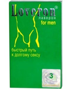 Buy Laveron for men, 500 mg tablets, # 3 | Online Pharmacy | https://pharm-pills.com