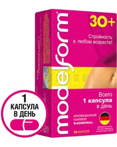 Buy Modelform 30+ capsules 370 mg # 30 | Online Pharmacy | https://pharm-pills.com