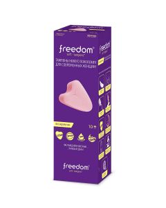 Buy Feminine hygiene tampons without rope FREEDOM mini - 10 pcs. | Online Pharmacy | https://pharm-pills.com