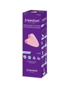 Buy Feminine hygiene tampons without string FREEDOM normal - 10 pcs. | Online Pharmacy | https://pharm-pills.com