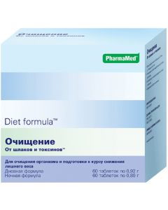 Buy Tablets Diet formula 'Cleansing from toxins and toxins', day formula, No. 60, night formula No. 60 | Online Pharmacy | https://pharm-pills.com