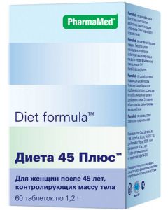 Buy Tablets Diet formula 'Diet 45 plus', # 60  | Online Pharmacy | https://pharm-pills.com