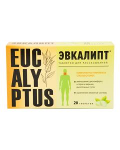 Buy Eucalyptus tablets for resorption 20 pcs | Online Pharmacy | https://pharm-pills.com