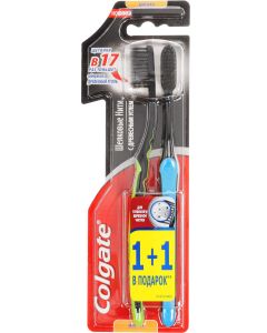 Buy Colgate Toothbrush 'Silk threads', with charcoal, soft, 1 +1, light green color, blue | Online Pharmacy | https://pharm-pills.com