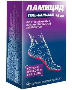 Buy Lamicide antifungal gel-balm for the skin of the feet, 15 ml | Online Pharmacy | https://pharm-pills.com