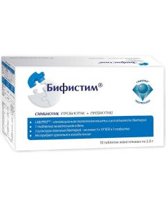 Buy Bifistim chewable tablets 2 g, 10 pcs | Online Pharmacy | https://pharm-pills.com