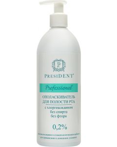 Buy Mouthwash PresiDENT Professional, with chlorhexidine 0.2%, 500 ml | Online Pharmacy | https://pharm-pills.com