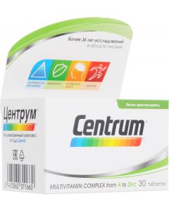 Buy Centrum multivitamin complex, from A to Zinc, 30 tablets | Online Pharmacy | https://pharm-pills.com