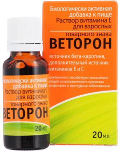 Buy Vetoron-E dropper bottle 2% 20 ml (water-soluble) | Online Pharmacy | https://pharm-pills.com