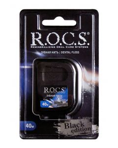 Buy Rocs Black Edition dental floss 40 m. | Online Pharmacy | https://pharm-pills.com