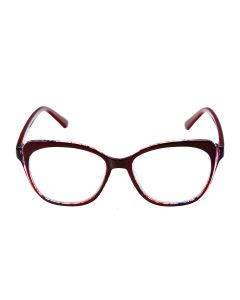 Buy Ready-made reading glasses with diopters +2.25 | Online Pharmacy | https://pharm-pills.com