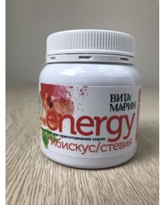 Buy Smoothie concentrate (hibiscus / stevia) | Online Pharmacy | https://pharm-pills.com