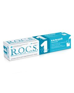 Buy Toothpaste ROCS UNO Calcium, 74 gr | Online Pharmacy | https://pharm-pills.com