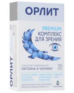 Buy Orlit vision complex, 30 capsules | Online Pharmacy | https://pharm-pills.com