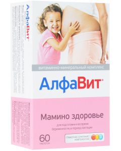 Buy Vitamin-mineral complex AlfaVit 'Mom's health', 60 tablets | Online Pharmacy | https://pharm-pills.com