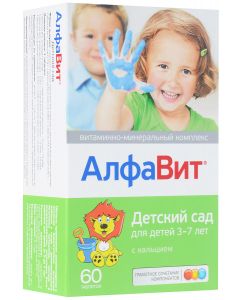 Buy Vitamin-mineral complex AlfaVit 'Kindergarten', 60 chewable tablets | Online Pharmacy | https://pharm-pills.com