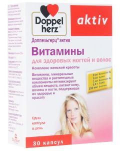 Buy Vitamins for healthy hair and nails Doppelherz 'Aktiv', 30 capsules | Online Pharmacy | https://pharm-pills.com