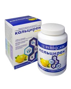 Buy Renaissance Calciren tablets # 60 (lemon)  | Online Pharmacy | https://pharm-pills.com