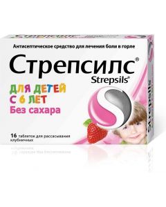 Buy Strepsils for children from 6 years old without sugar strawberry tab. d / rassas. # 16 | Online Pharmacy | https://pharm-pills.com