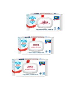 Buy Aro Antibacterial wipes, 3 packs, 100 pcs. in each | Online Pharmacy | https://pharm-pills.com