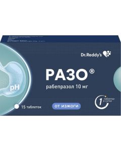 Buy Razo Reddis enteric-coated tablets, 0.01 N15 | Online Pharmacy | https://pharm-pills.com