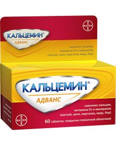 Buy Calcemin Advance, a complex of calcium, vitamin D3 and minerals, tablets, 60 pcs., Bayer | Online Pharmacy | https://pharm-pills.com