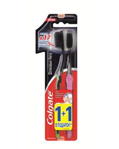 Buy Colgate Toothbrush 'Silk Threads' (Colgate Slim Soft), 1 + 1 promo pack, assorted | Online Pharmacy | https://pharm-pills.com