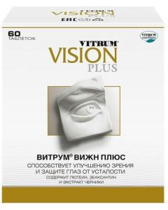 Buy Vitrum Vision Plus tab. p / o captivity. 854g №60 (BAA) | Online Pharmacy | https://pharm-pills.com