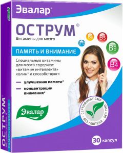 Buy Vitamins for the brain Evalar 'Ostrum', 30 capsules | Online Pharmacy | https://pharm-pills.com