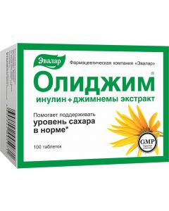 Buy Reduction of sugar Evalar 'Oligim', 100 tablets | Online Pharmacy | https://pharm-pills.com