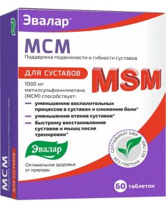 Buy Support for joint mobility and flexibility Evalar 'MSM', 60 tablets | Online Pharmacy | https://pharm-pills.com