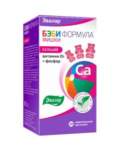 Buy Calcium Evalar 'Baby Formula. Bears', 30 chewable pastilles | Online Pharmacy | https://pharm-pills.com