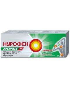 Buy Nurofen Express gel for external use. approx. 5% tube 50g | Online Pharmacy | https://pharm-pills.com