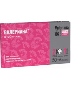 Buy Valerian tablets 50 pcs | Online Pharmacy | https://pharm-pills.com