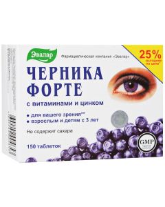 Buy Evalar Blueberry-Forte, sugar-free, with vitamins and zinc, 150 tablets | Online Pharmacy | https://pharm-pills.com