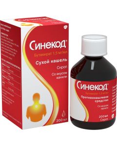 Buy Sinekod syrup vanilla vials of dark glass, complete with a measuring cap, 1.5mg \ ml 200ml | Online Pharmacy | https://pharm-pills.com