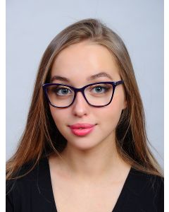 Buy Corrective glasses +2.25 | Online Pharmacy | https://pharm-pills.com