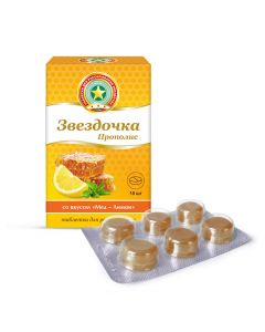 Buy STAR-PROPOLIS with honey-lemon aroma tab. d / resorb. 2.5g # 18  | Online Pharmacy | https://pharm-pills.com