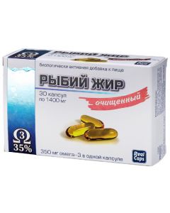 Buy Purified fish oil, capsules 1400 mg, # 30 | Online Pharmacy | https://pharm-pills.com