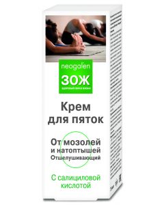 Buy For heels a healthy lifestyle from corns and corns, exfoliating cream with salicylic acid, 75 ml | Online Pharmacy | https://pharm-pills.com