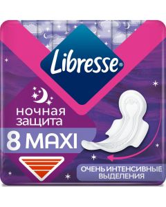 Buy Libresse Maxi hygienic pads, night, 8 pcs | Online Pharmacy | https://pharm-pills.com